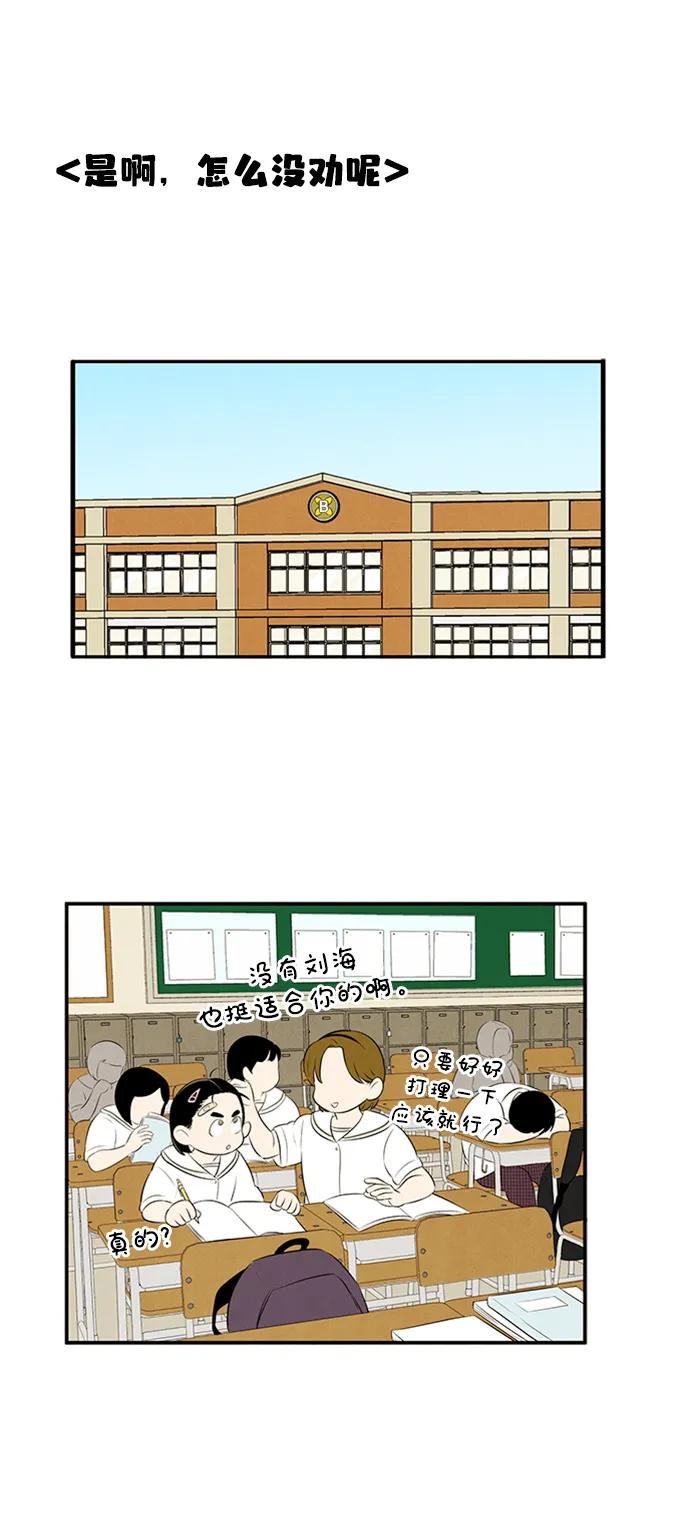 第 110 页