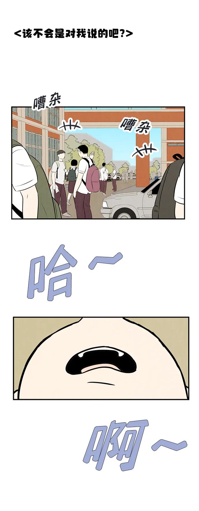 第 113 页