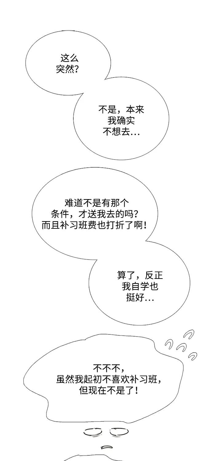 第 114 页
