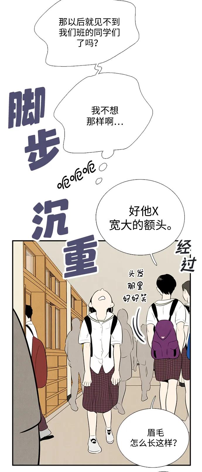 第 115 页