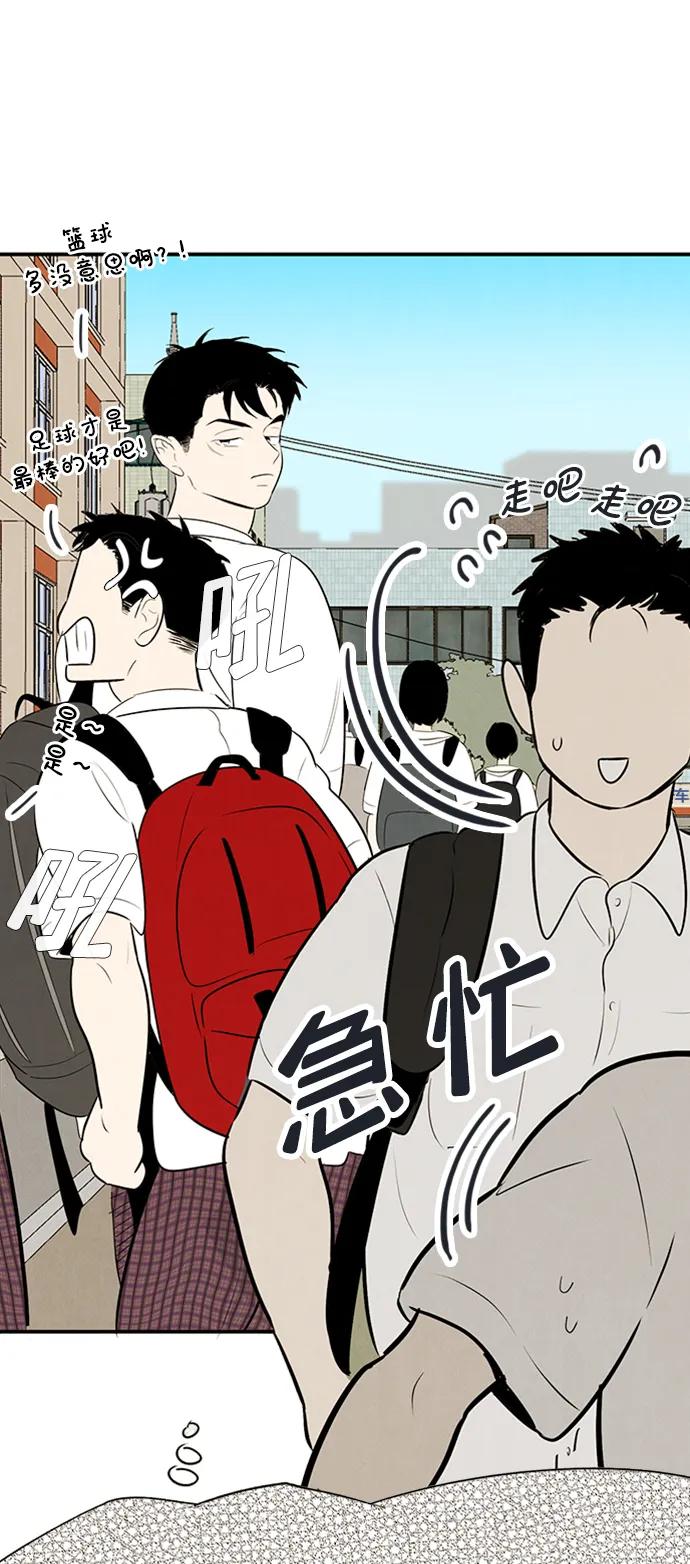 第 119 页