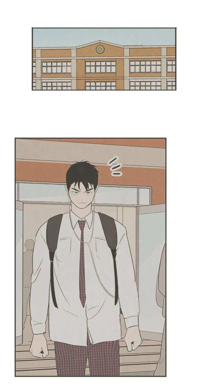 第 121 页