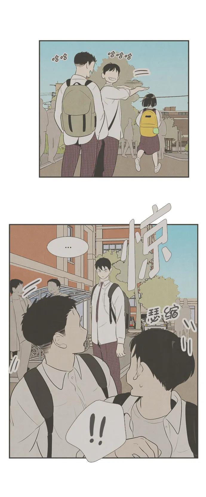 第 122 页