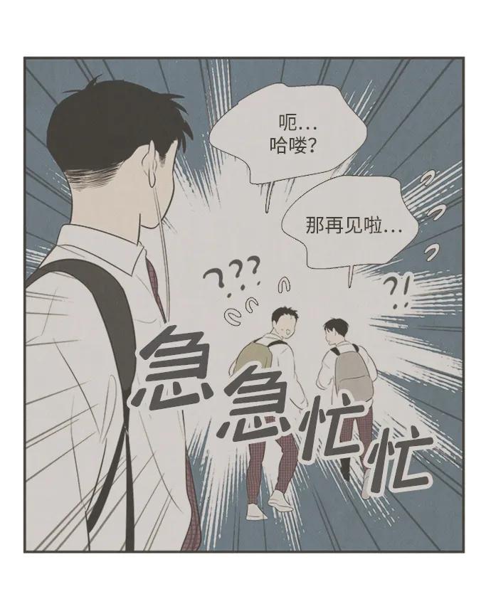 第 123 页