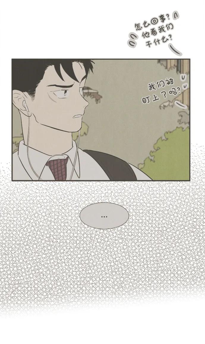 第 124 页