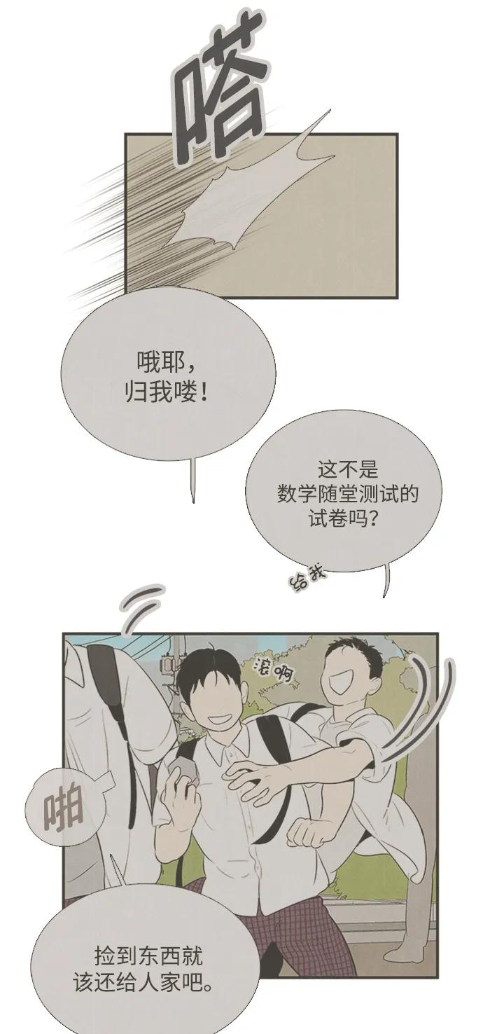 第 126 页