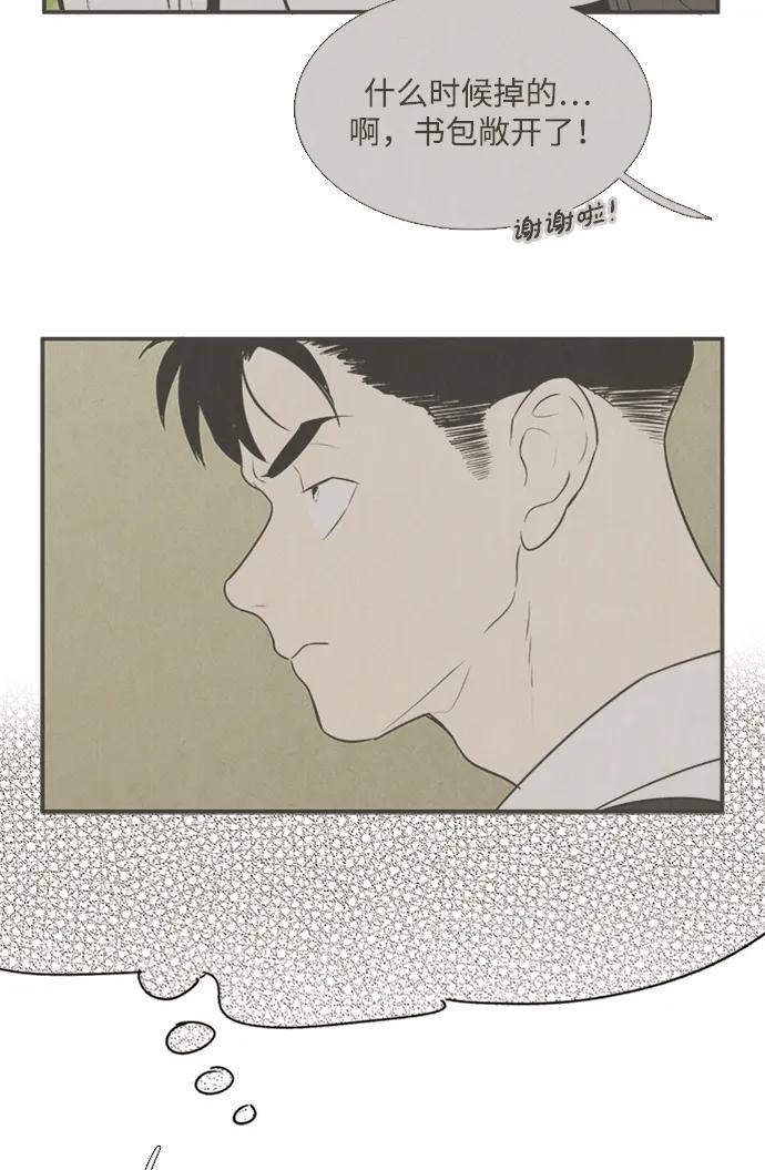 第 128 页