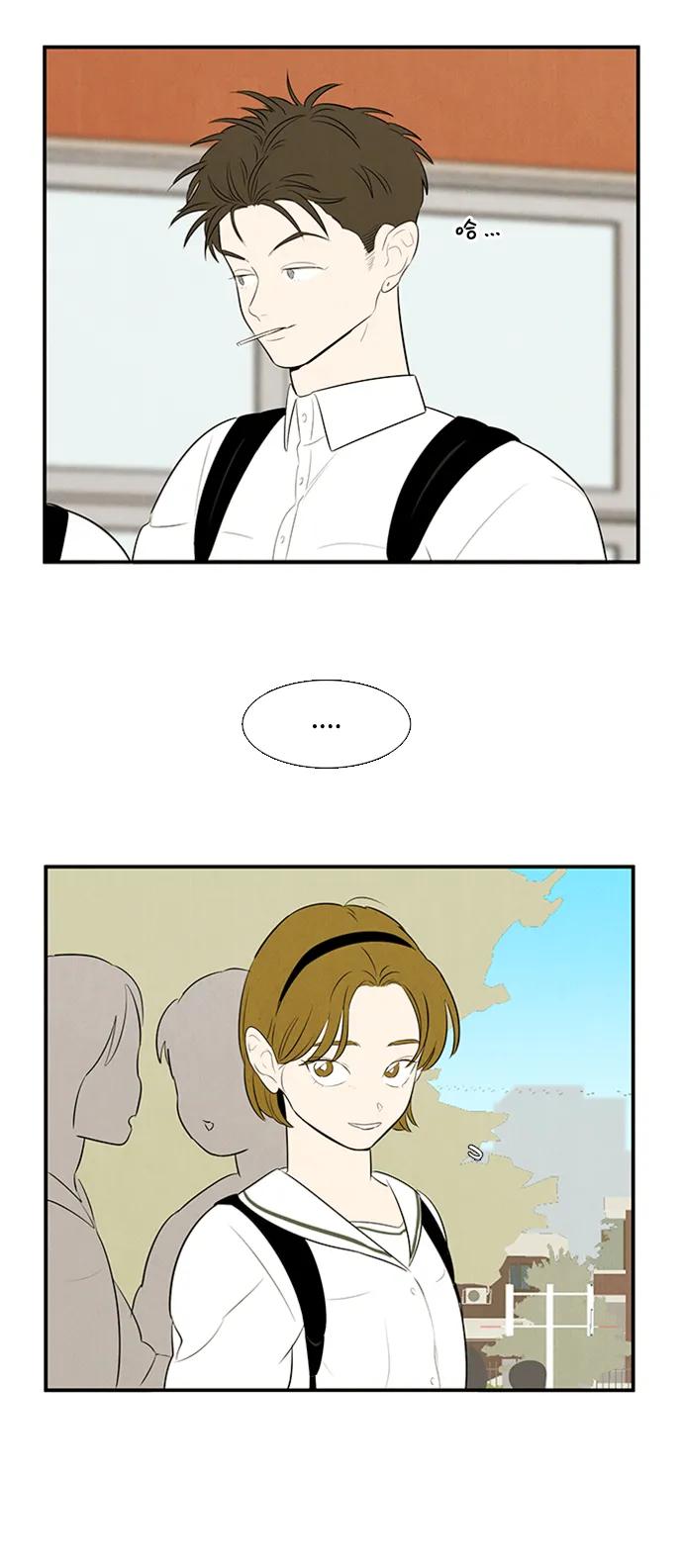第 132 页