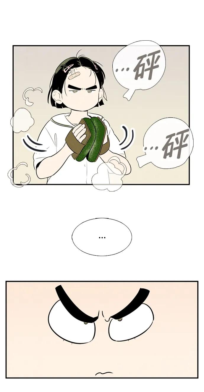 第 136 页