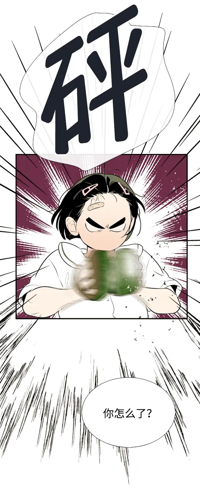 第 137 页