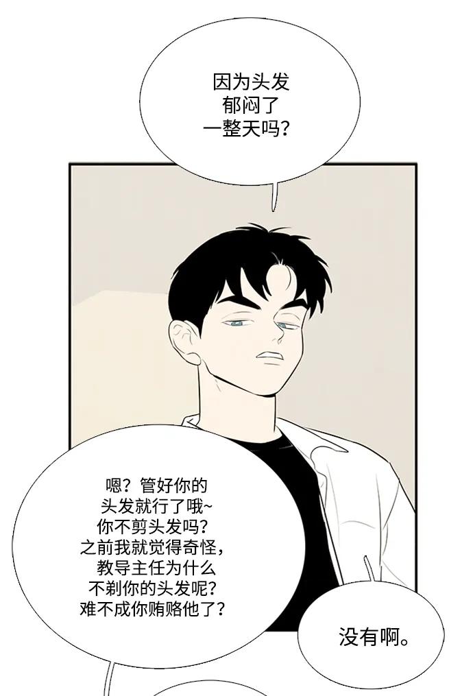 第 139 页