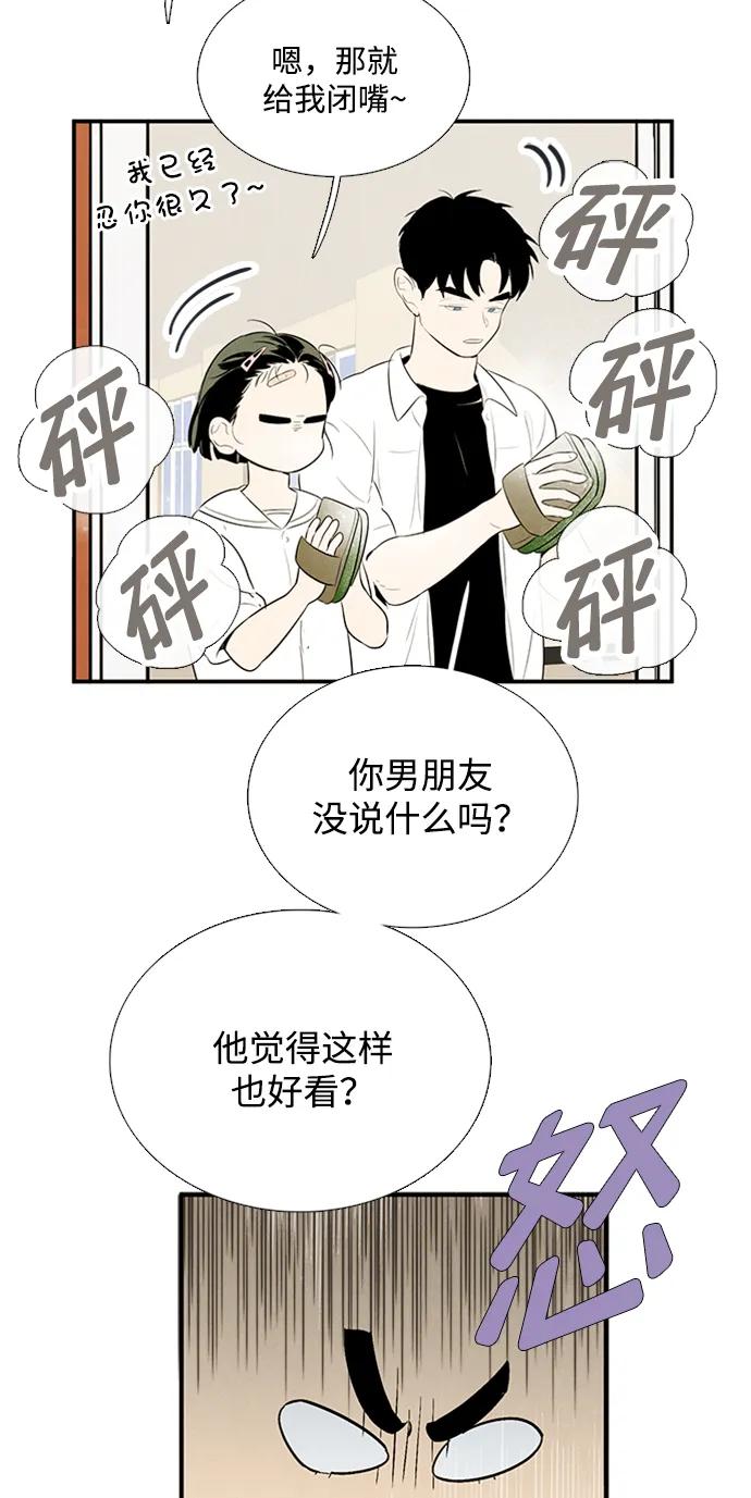 第 140 页