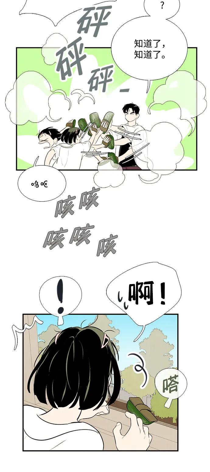 第 142 页