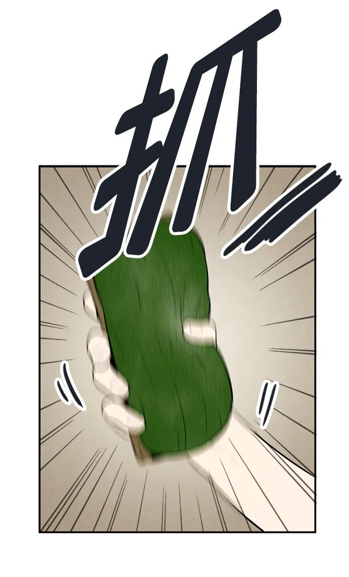 第 144 页