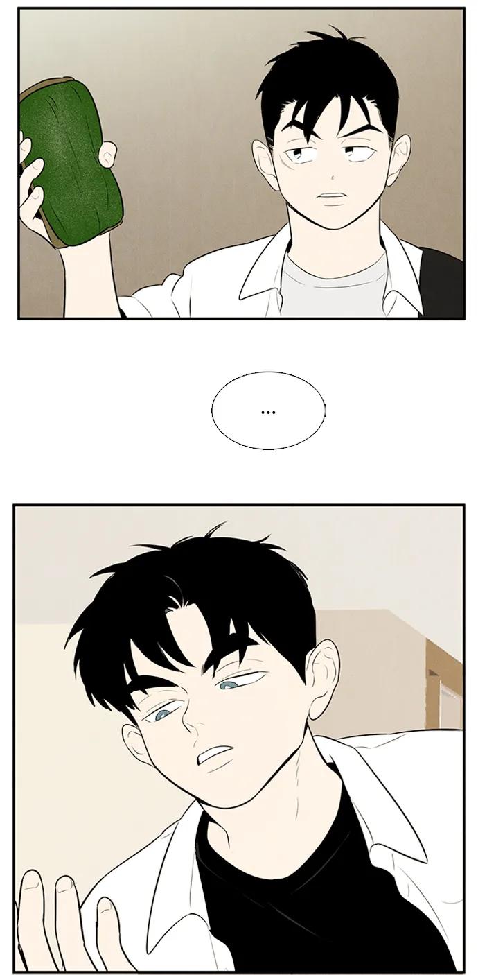 第 147 页