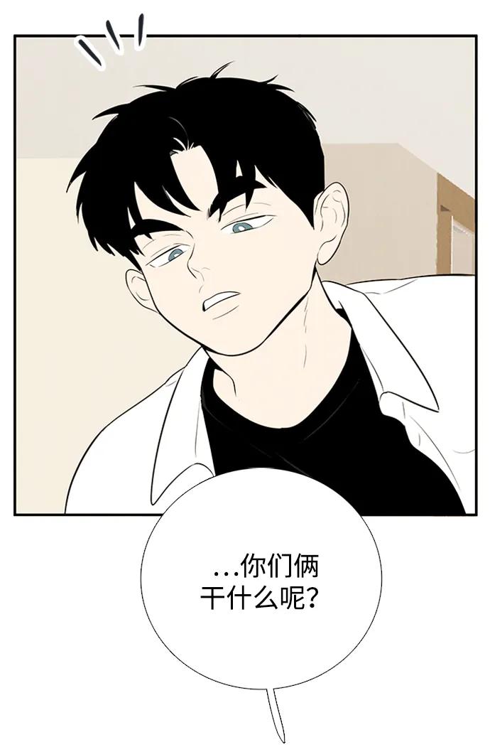 第 149 页