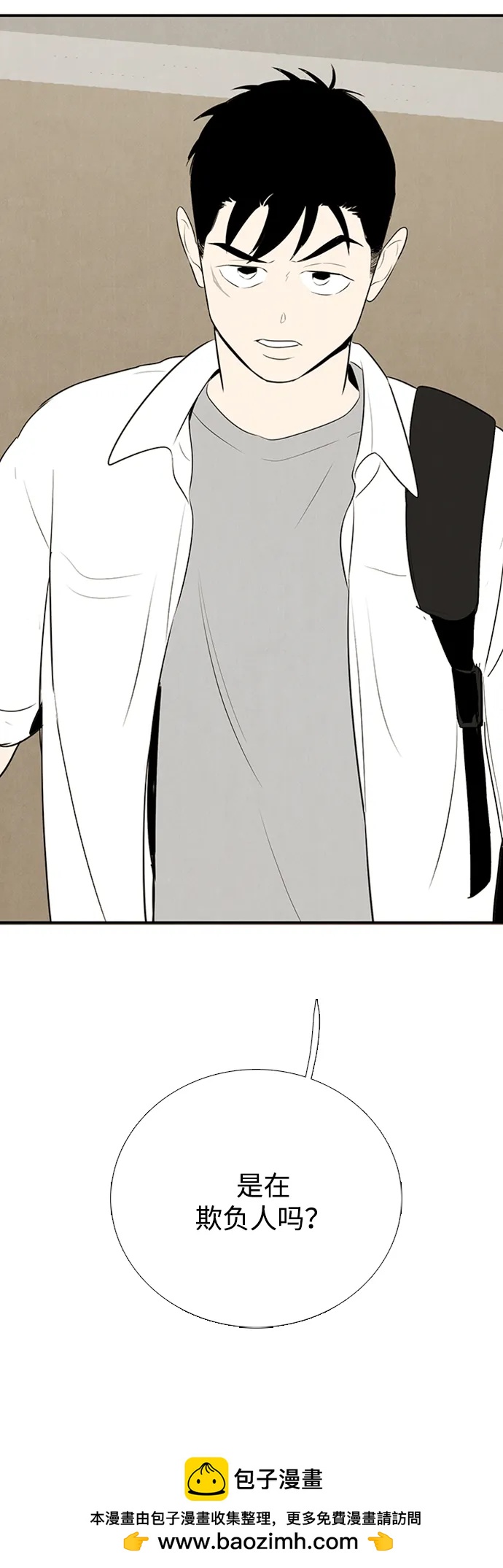 第 150 页