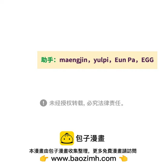 第 151 页