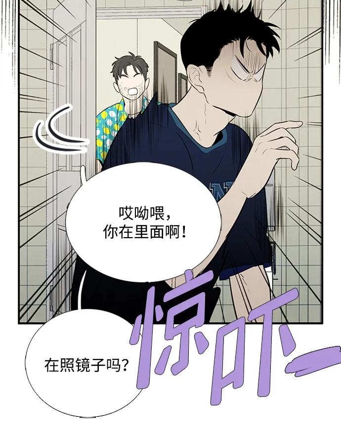 第 57 页