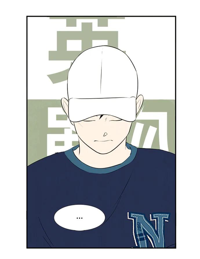 第 82 页