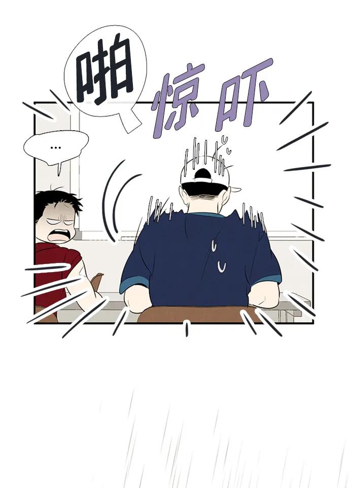 第 85 页