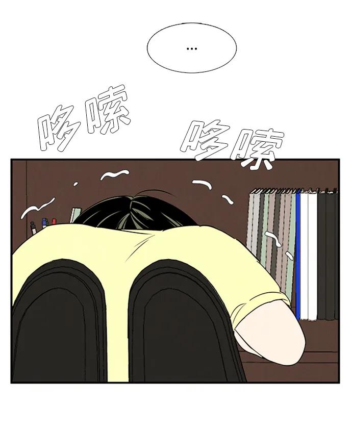 第 88 页