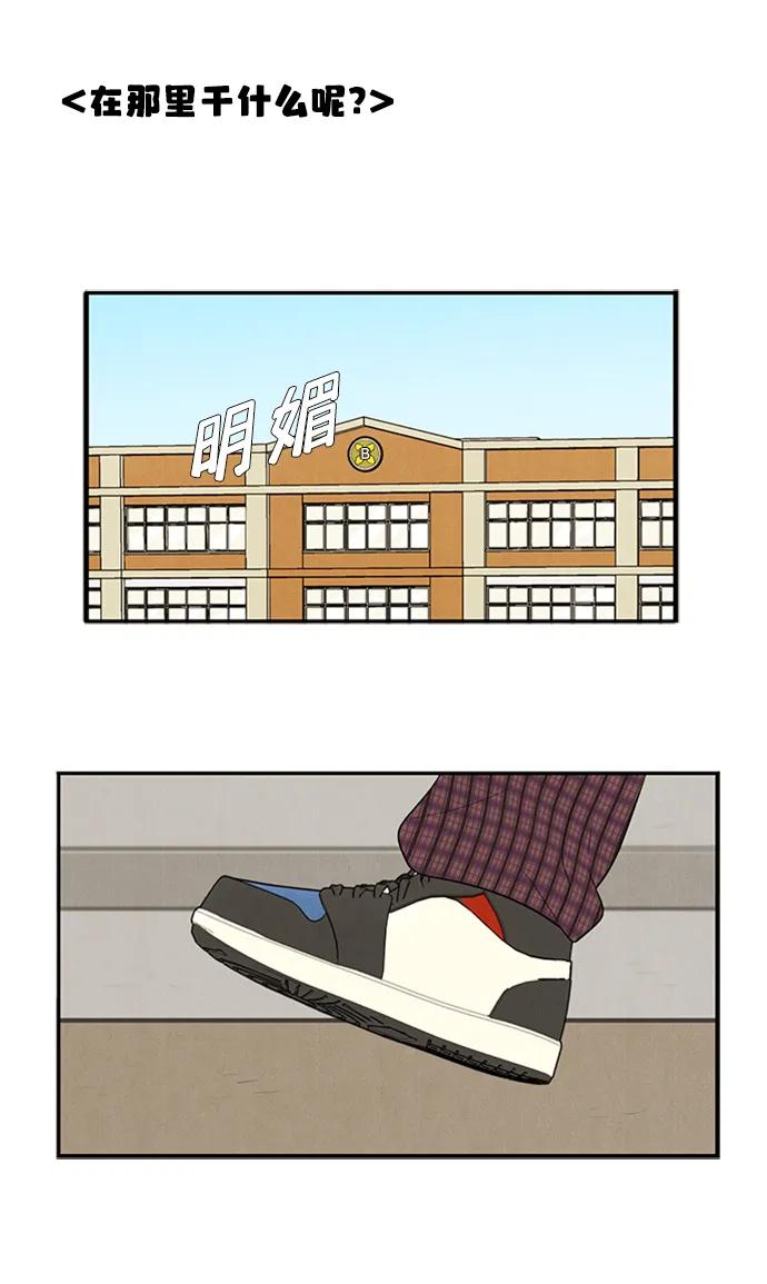 第 90 页