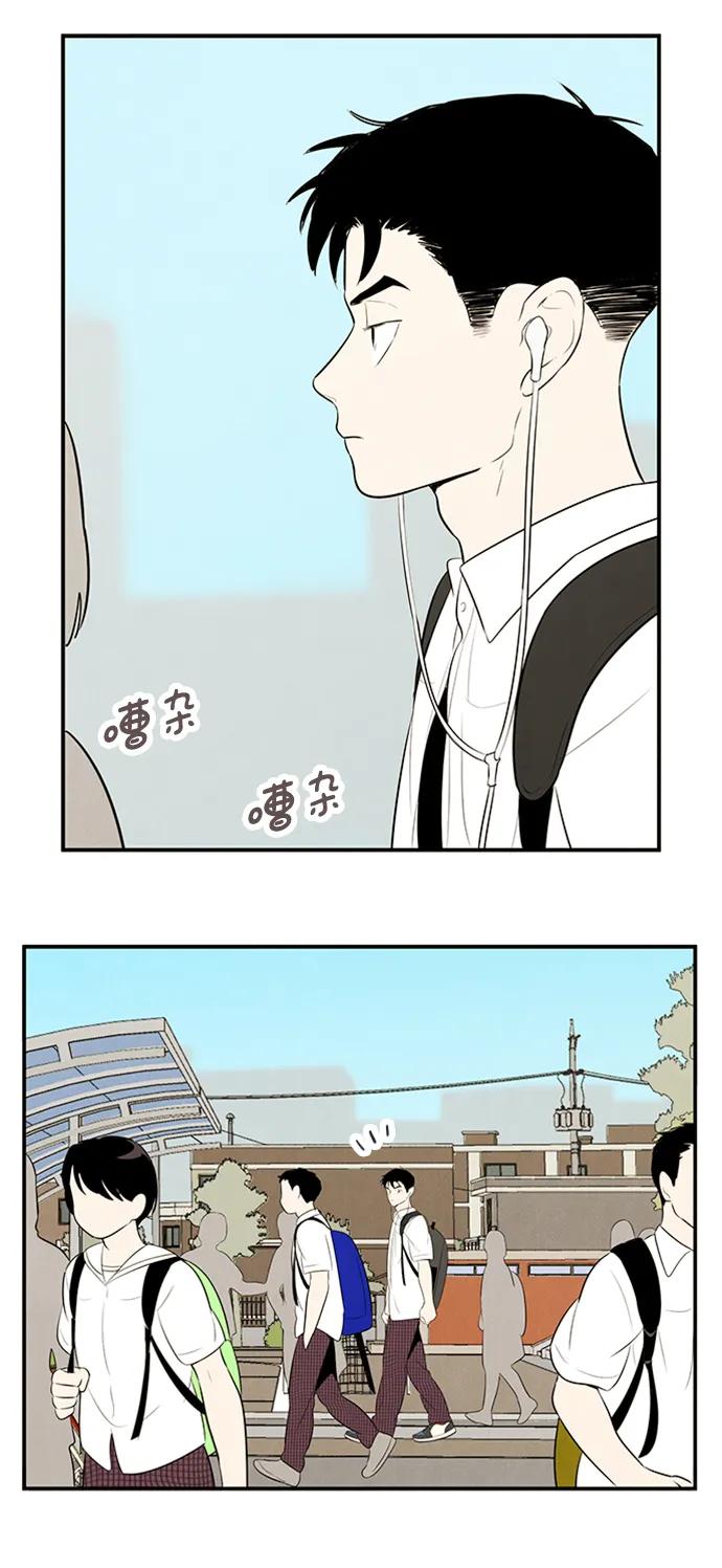 第 91 页