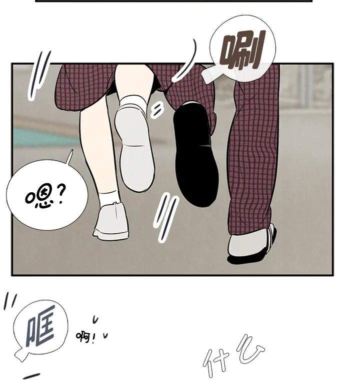 第 94 页