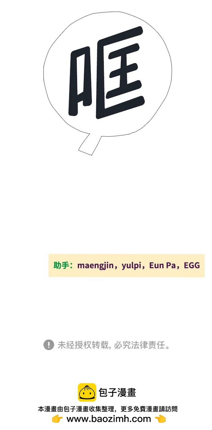第 100 页
