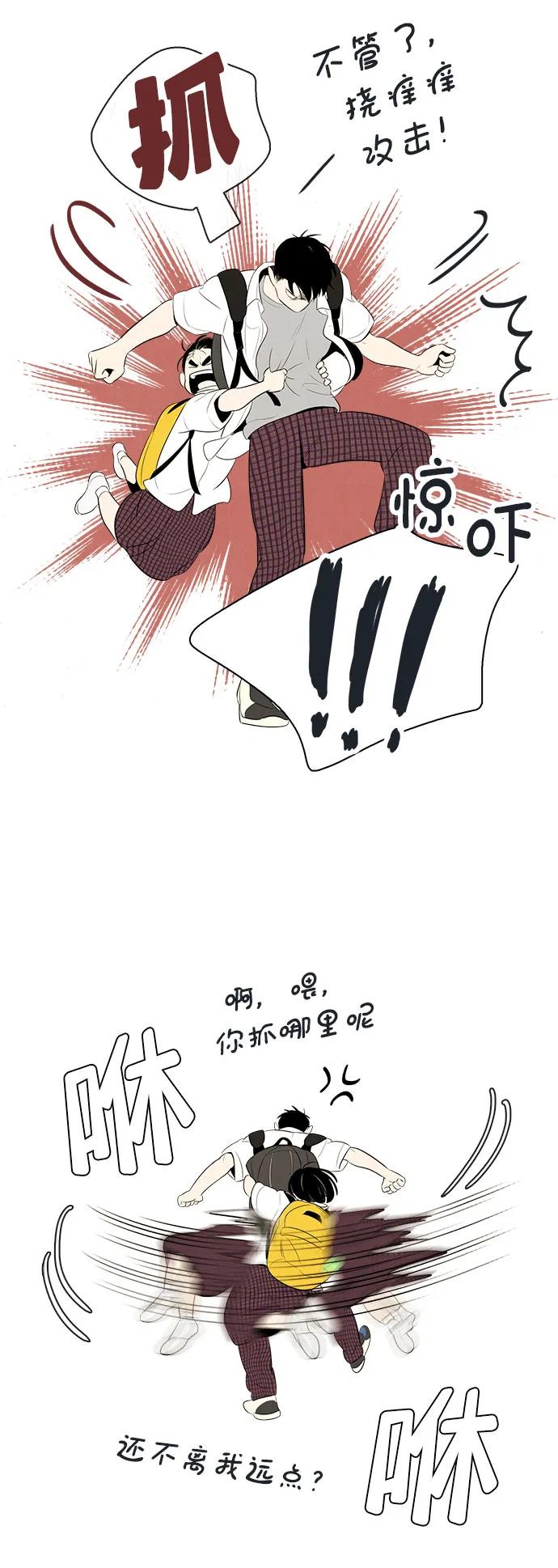 第 51 页