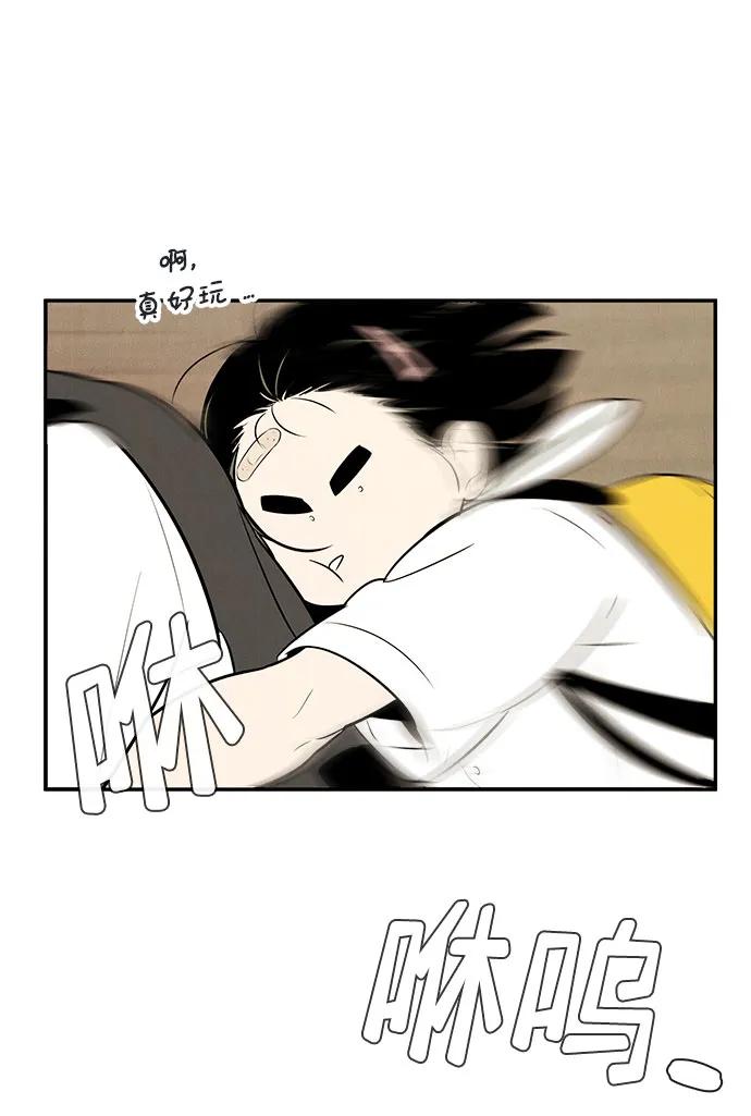 第 52 页