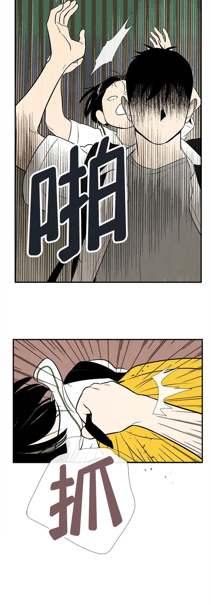 第 63 页