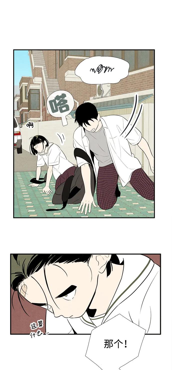 第 64 页