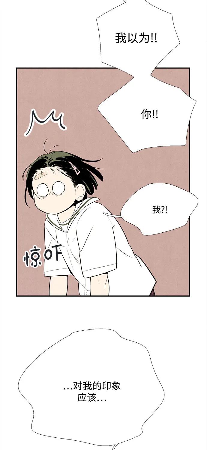 第 65 页