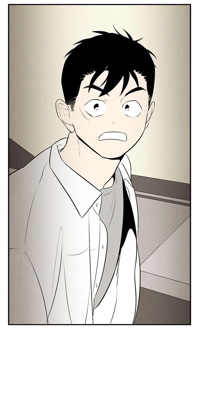 第 99 页