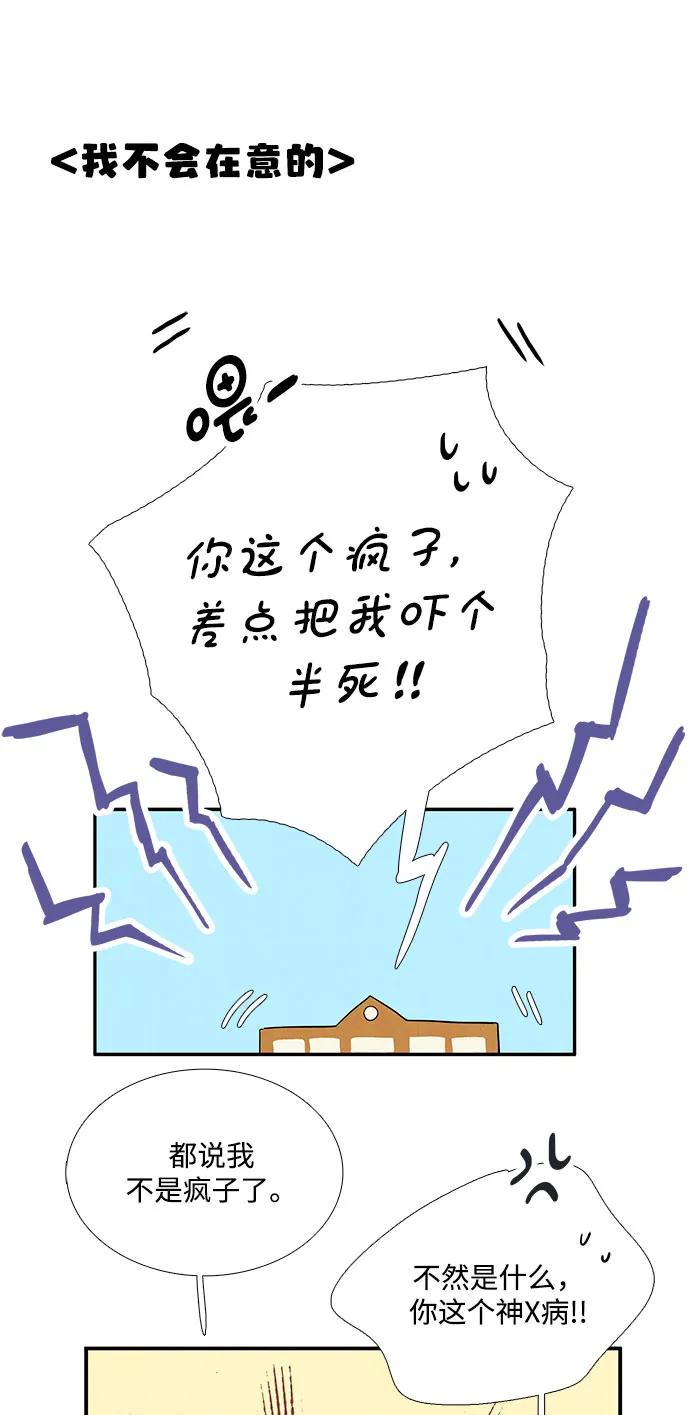 第 101 页