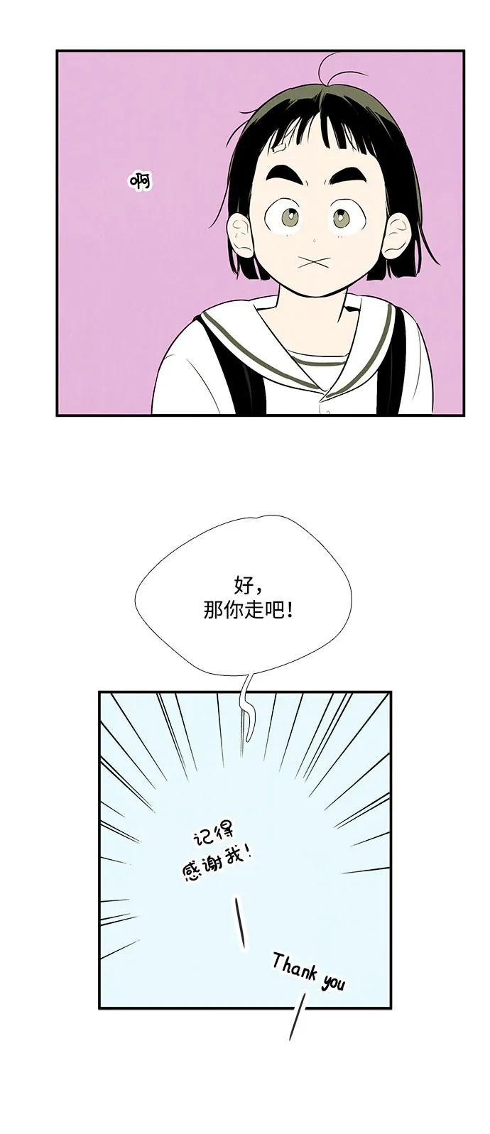 第 104 页