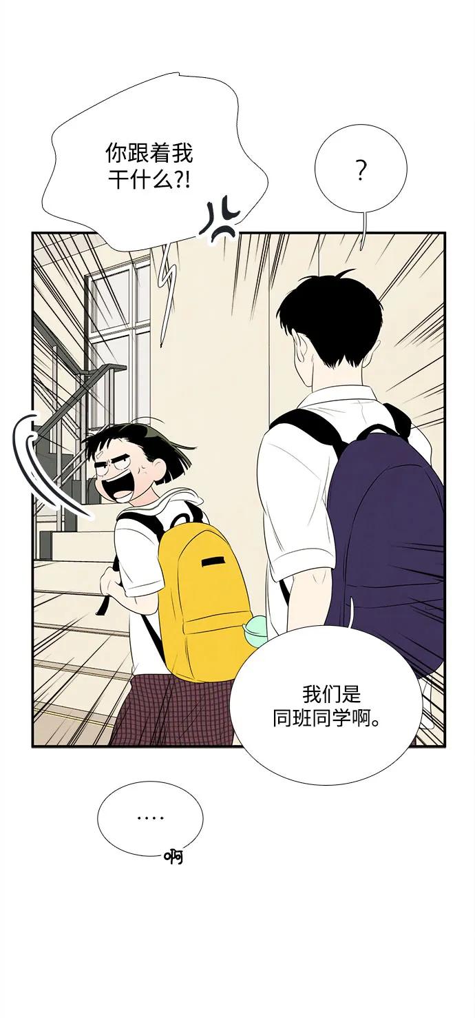 第 106 页