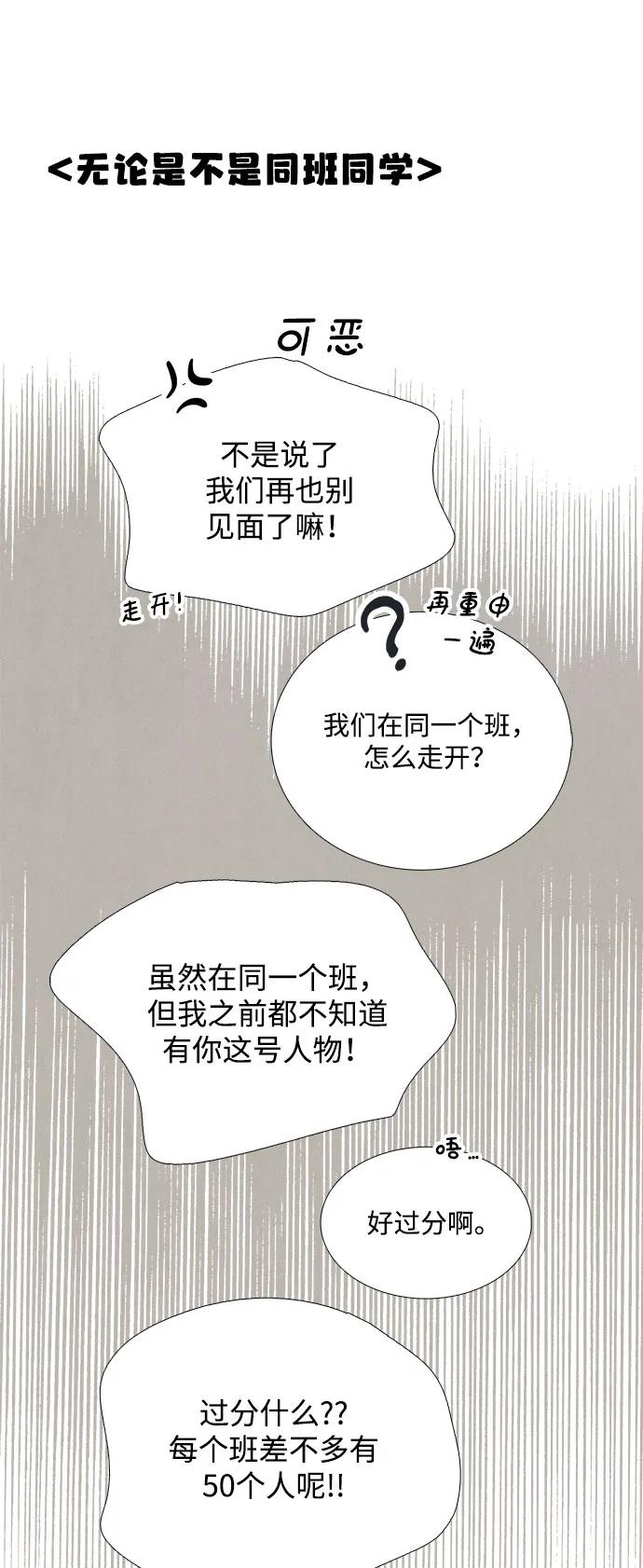 第 107 页