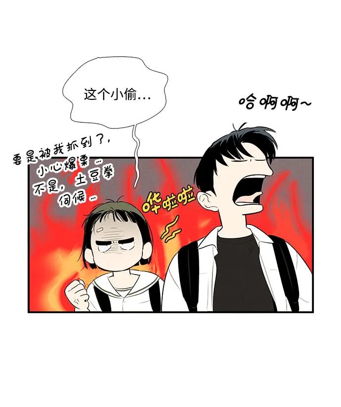 第 109 页