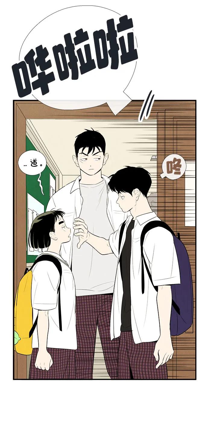 第 113 页