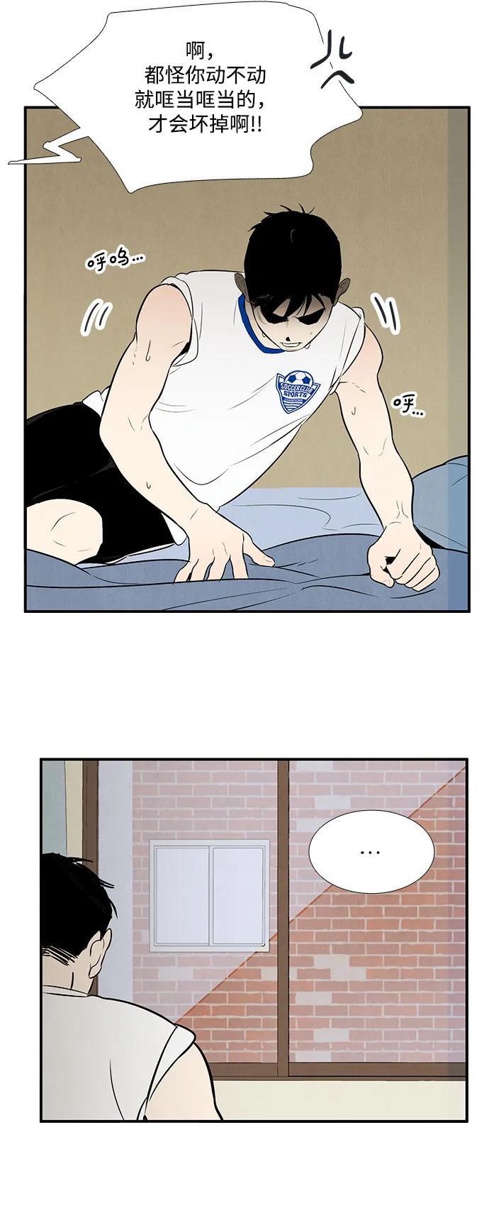第 42 页