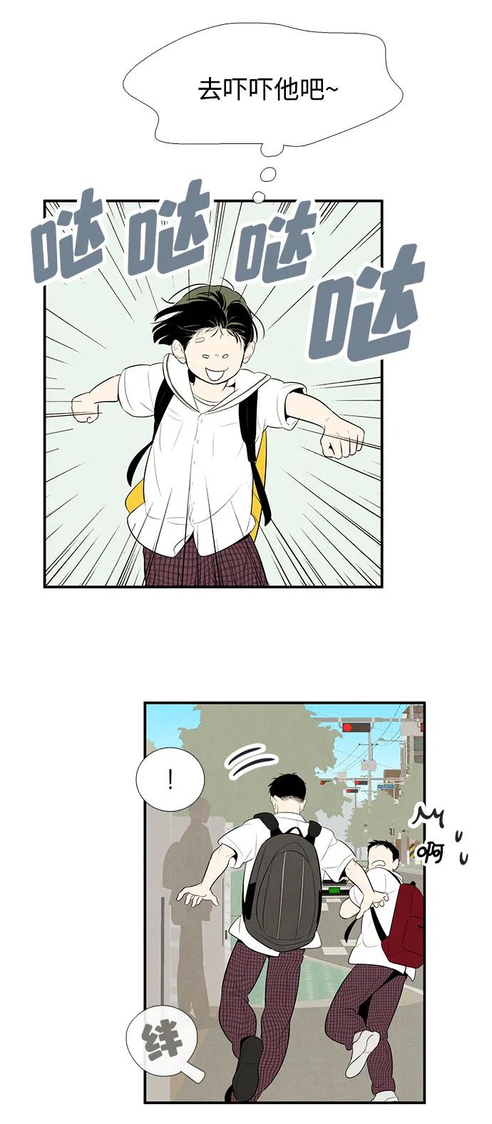 第 58 页