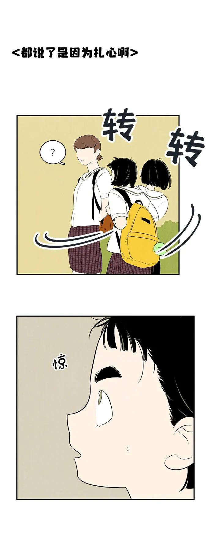 第 65 页