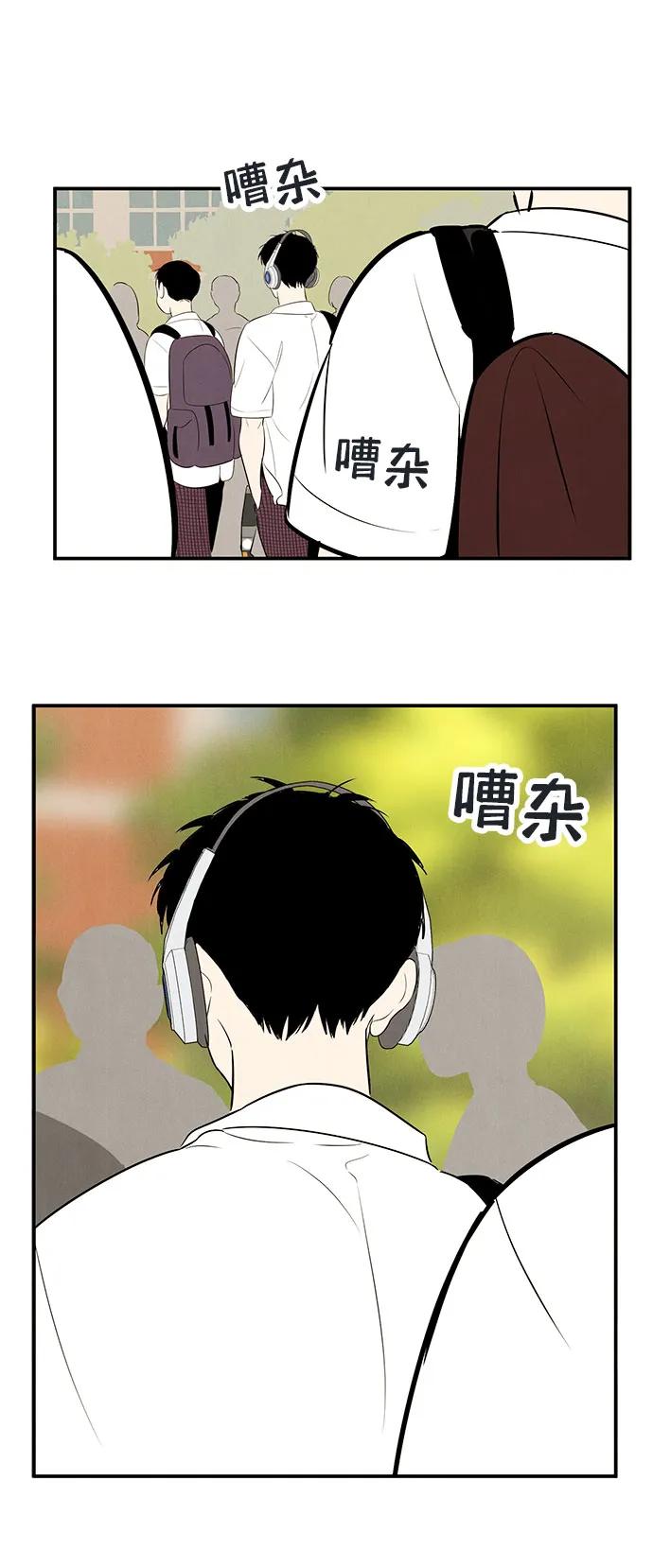 第 68 页