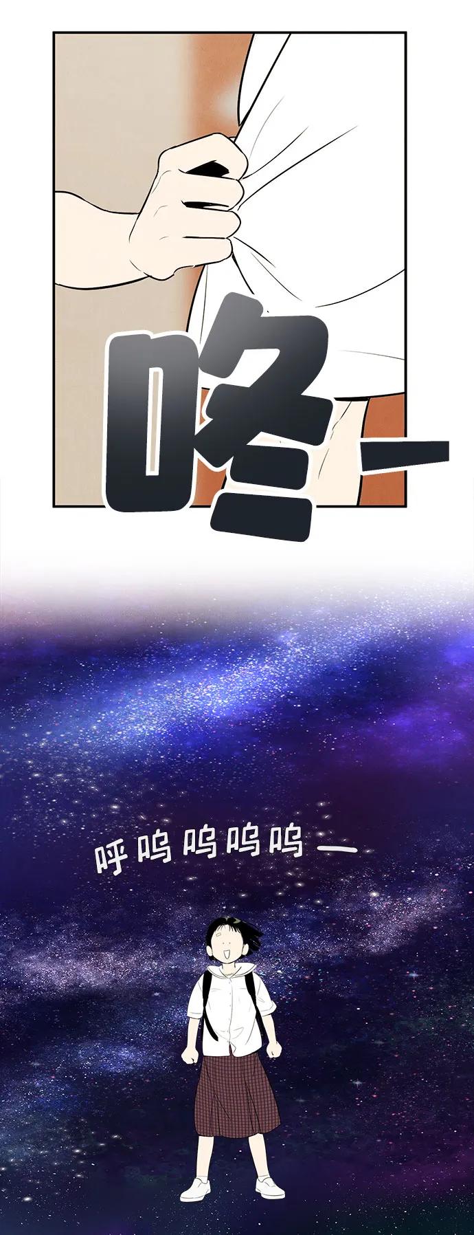 第 94 页