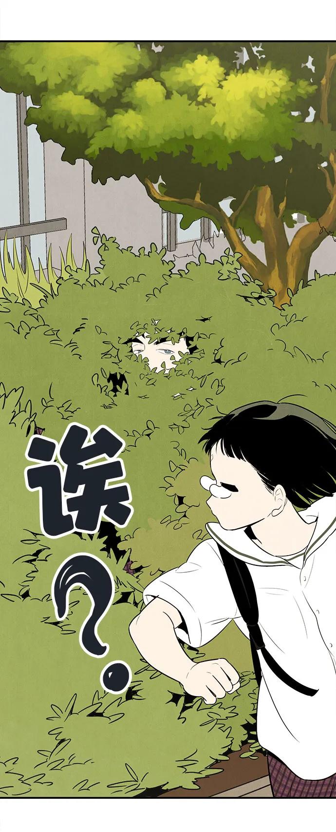 第 98 页