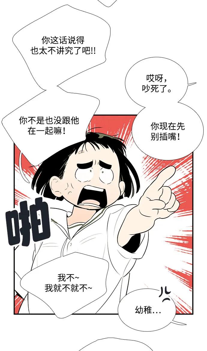 第 101 页