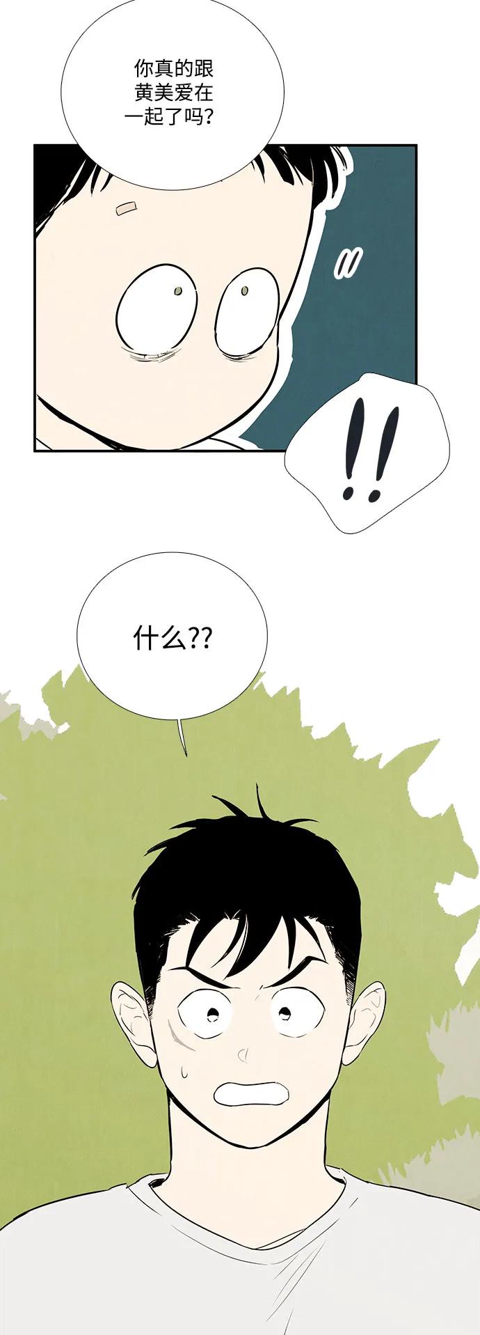 第 109 页
